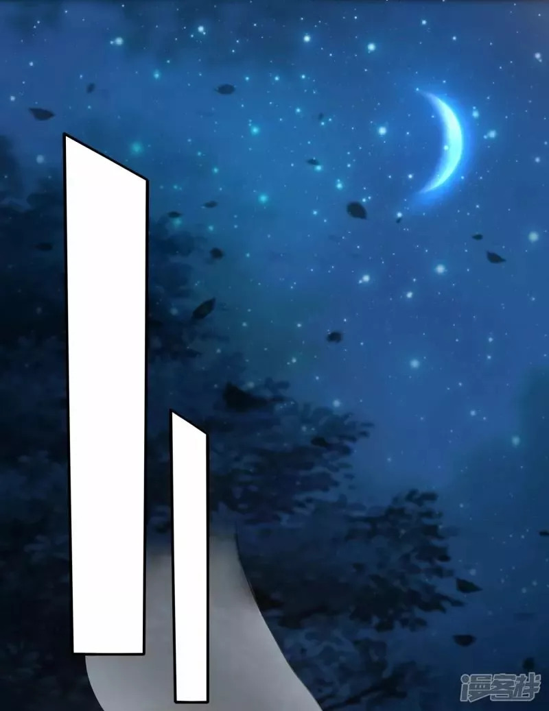 Read THE RETURN OF THE HEAVENLY SAGE ES Manga Online