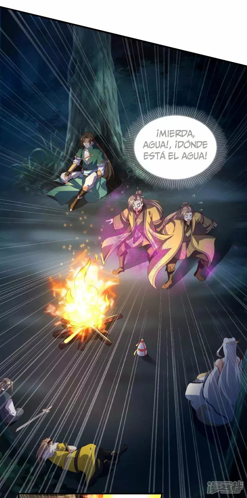 Read THE RETURN OF THE HEAVENLY SAGE ES Manga Online