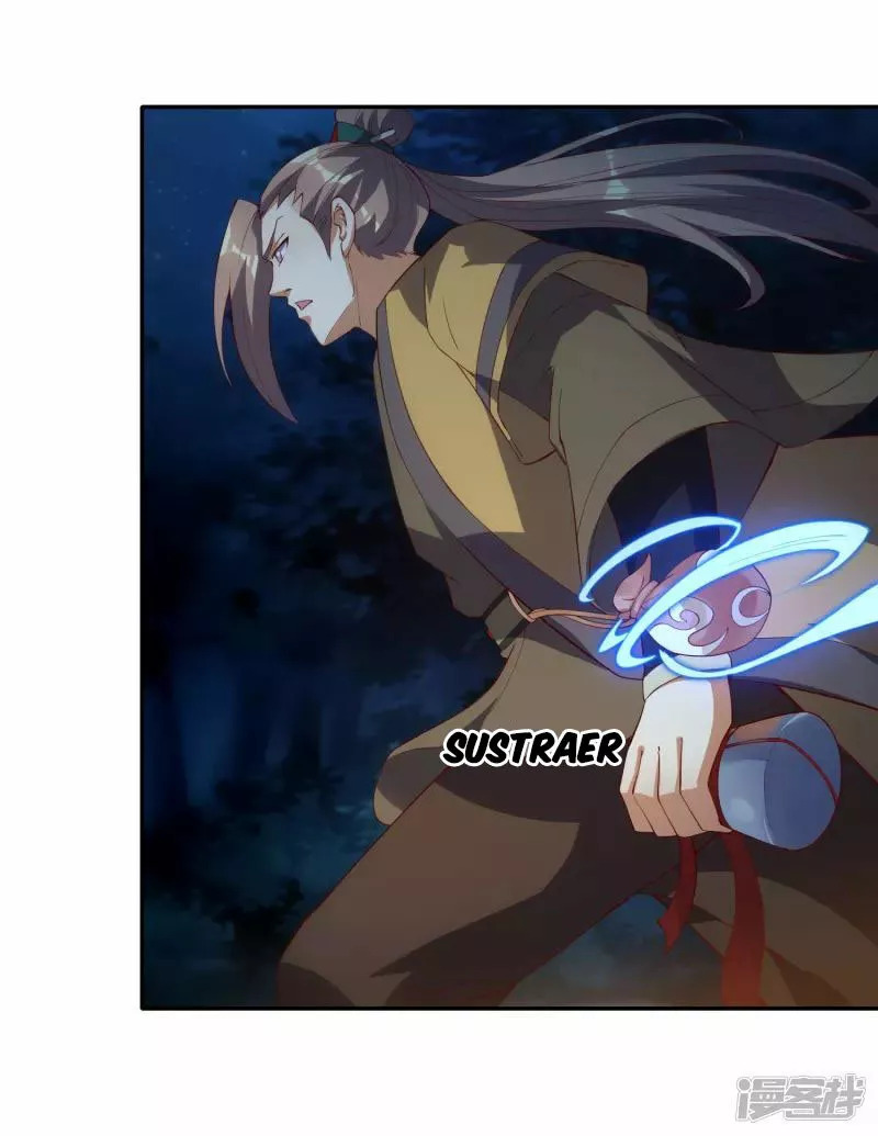 Read THE RETURN OF THE HEAVENLY SAGE ES Manga Online