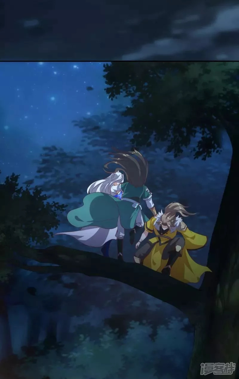 Read THE RETURN OF THE HEAVENLY SAGE ES Manga Online