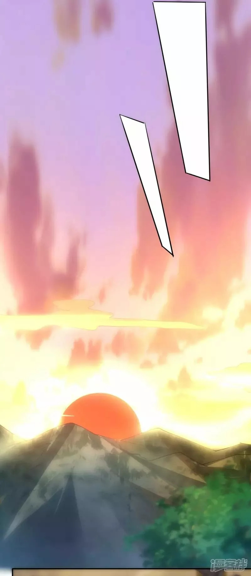 Read THE RETURN OF THE HEAVENLY SAGE ES Manga Online