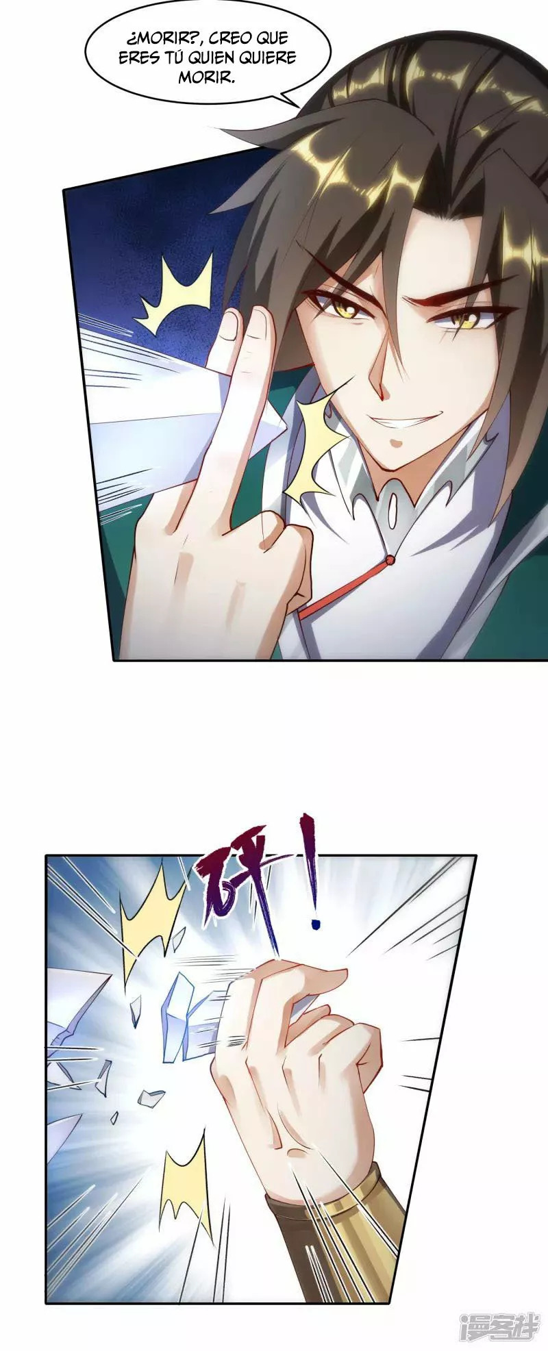 Read THE RETURN OF THE HEAVENLY SAGE ES Manga Online