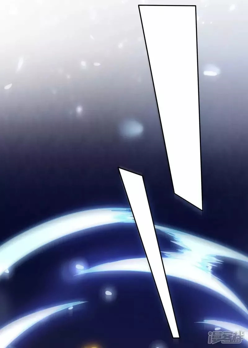 Read THE RETURN OF THE HEAVENLY SAGE ES Manga Online