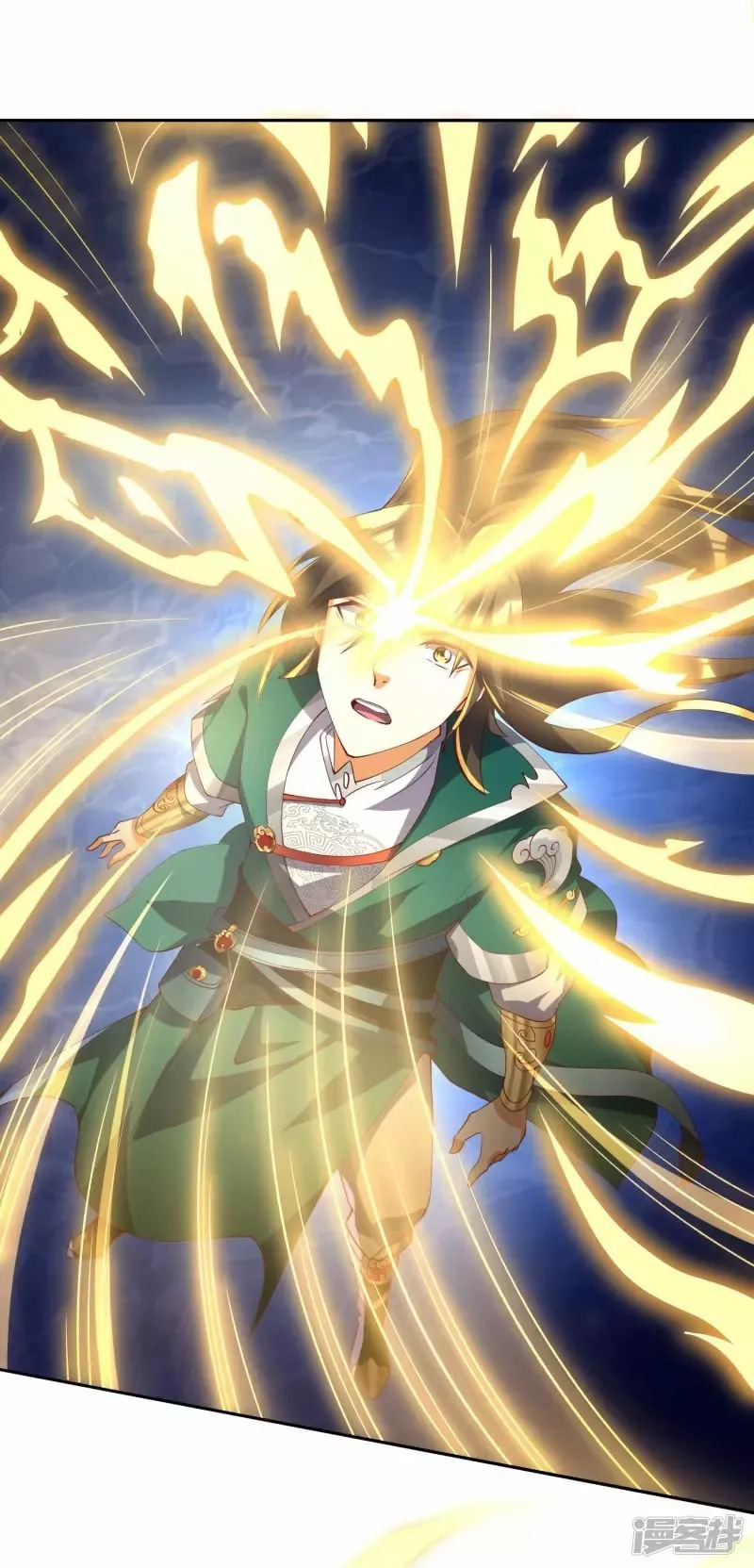 Read THE RETURN OF THE HEAVENLY SAGE ES Manga Online