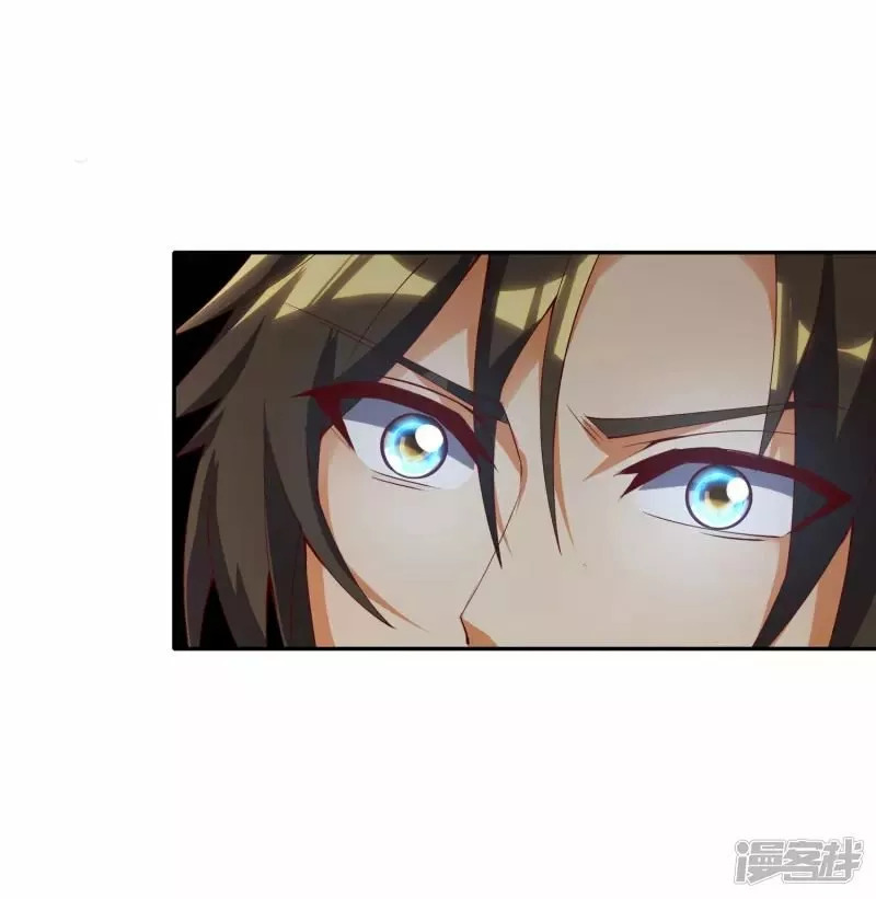 Read THE RETURN OF THE HEAVENLY SAGE ES Manga Online