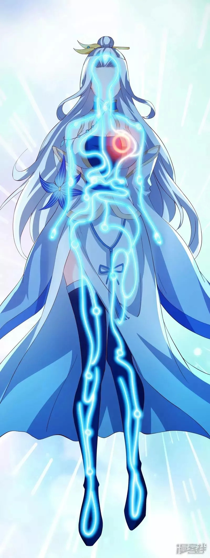 Read THE RETURN OF THE HEAVENLY SAGE ES Manga Online