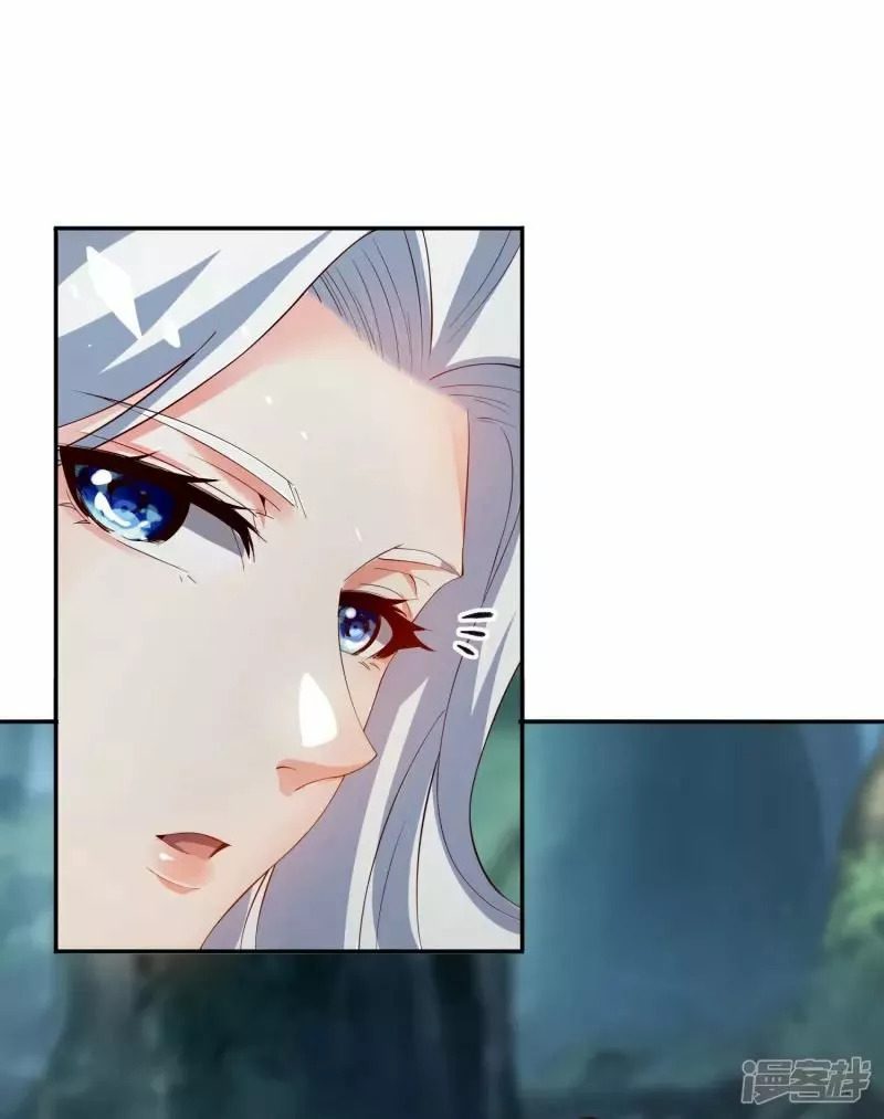 Read THE RETURN OF THE HEAVENLY SAGE ES Manga Online
