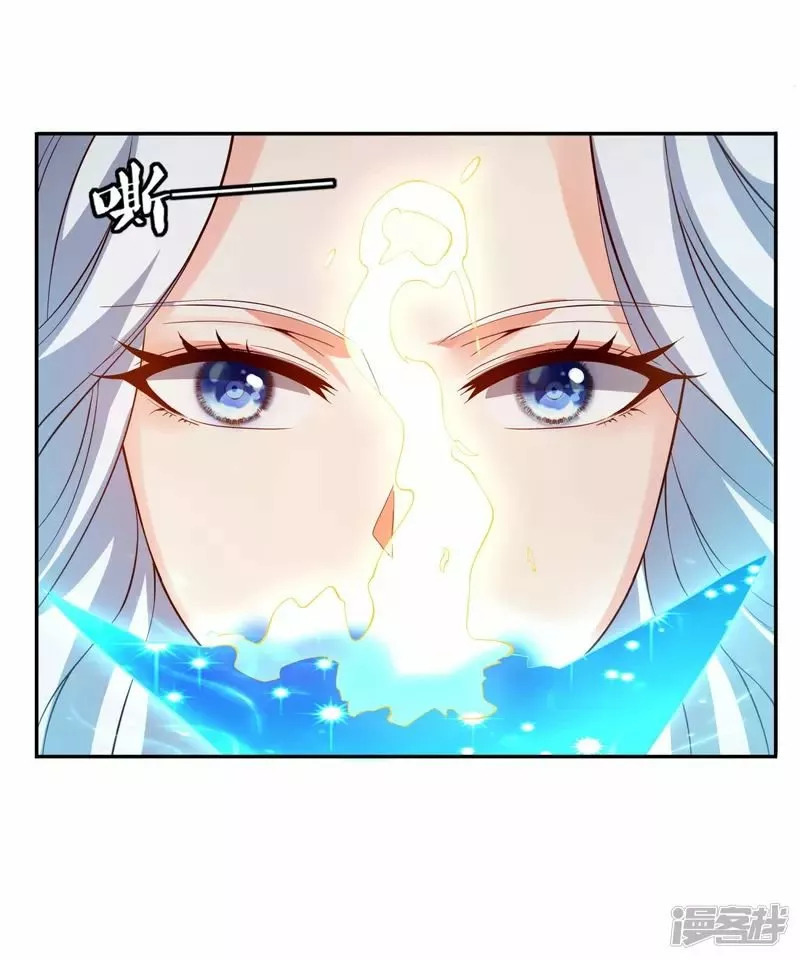 Read THE RETURN OF THE HEAVENLY SAGE ES Manga Online