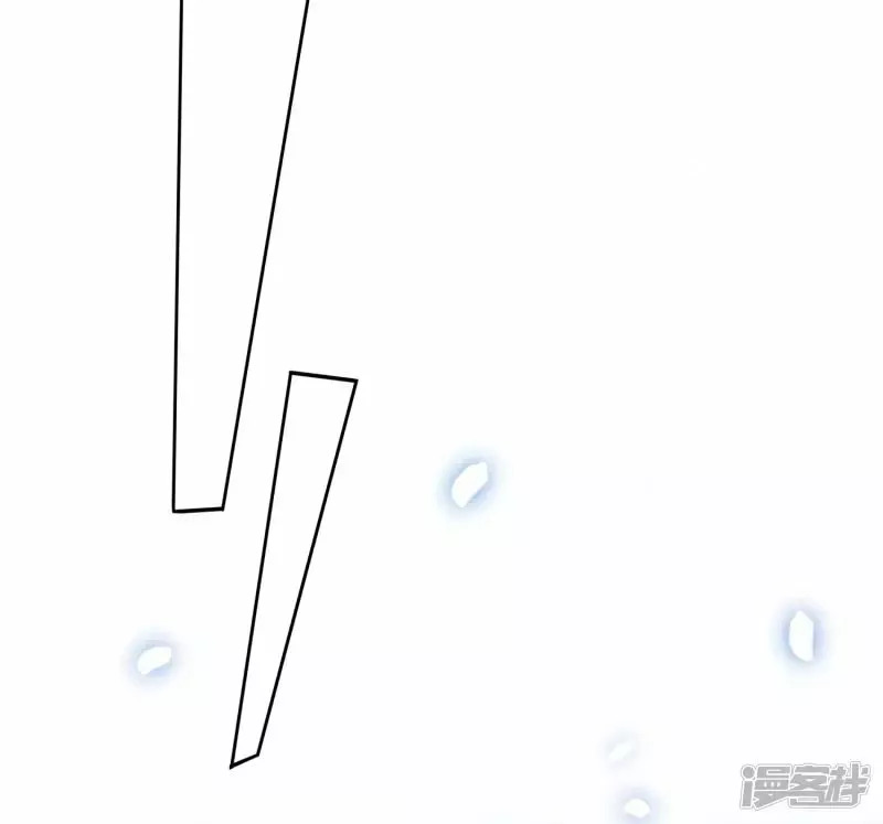 Read THE RETURN OF THE HEAVENLY SAGE ES Manga Online