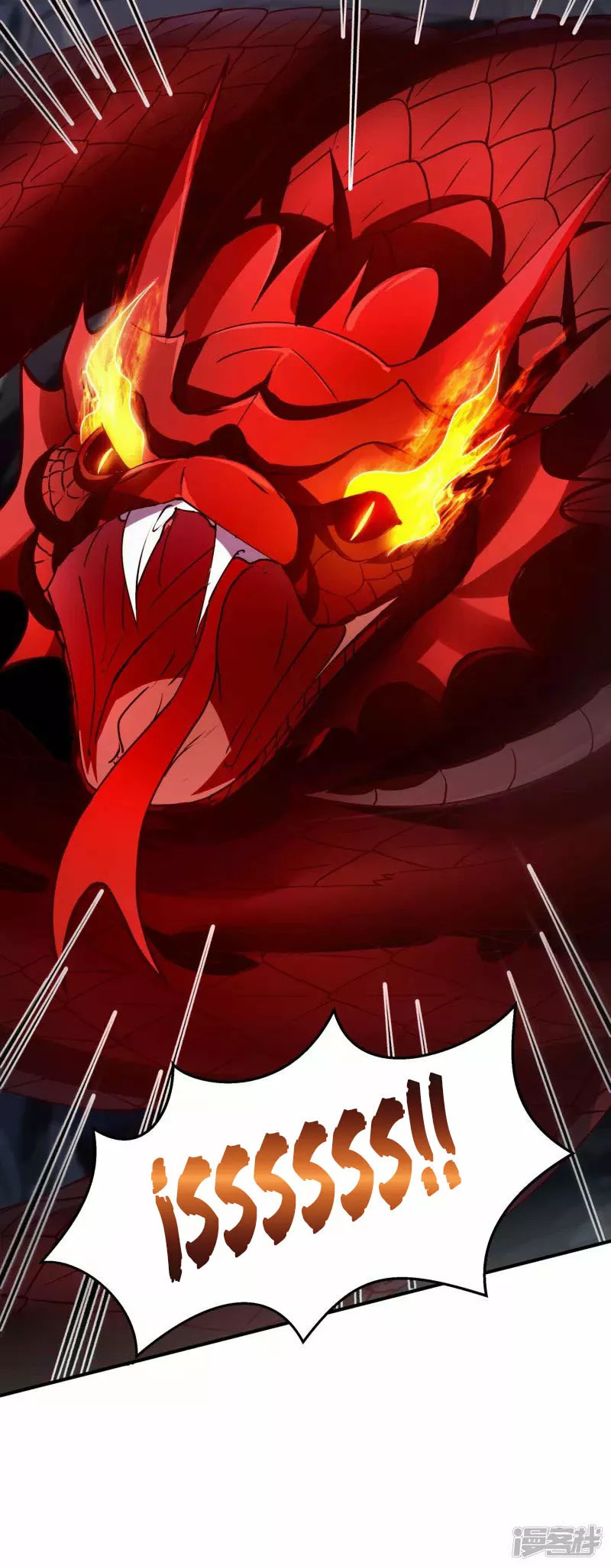 Read THE RETURN OF THE HEAVENLY SAGE ES Manga Online