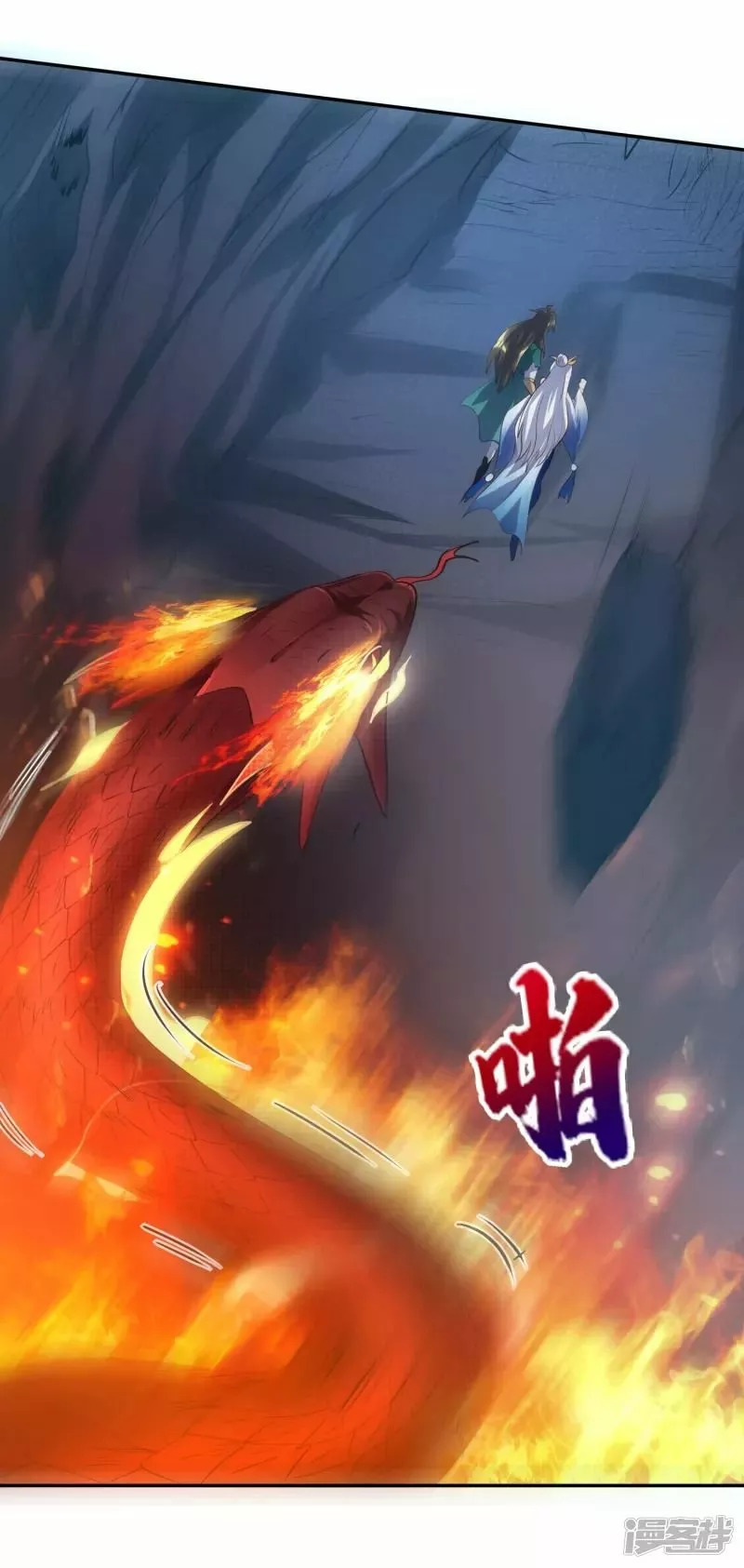 Read THE RETURN OF THE HEAVENLY SAGE ES Manga Online