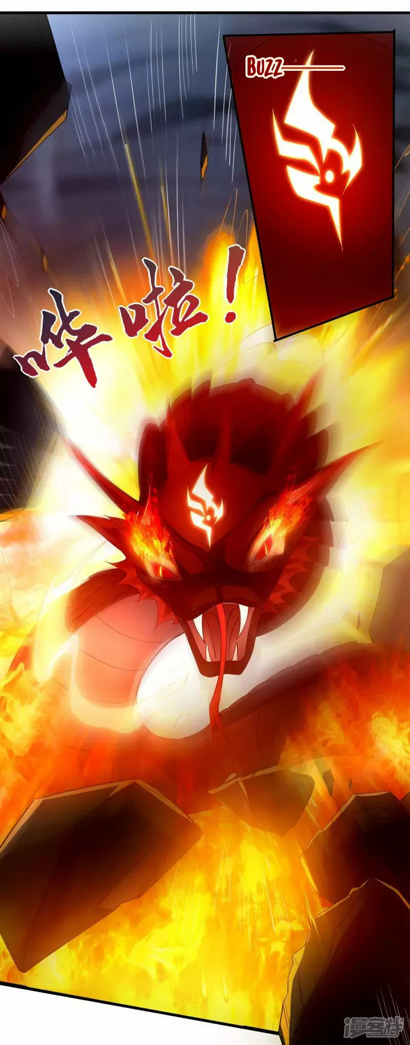 Read THE RETURN OF THE HEAVENLY SAGE ES Manga Online