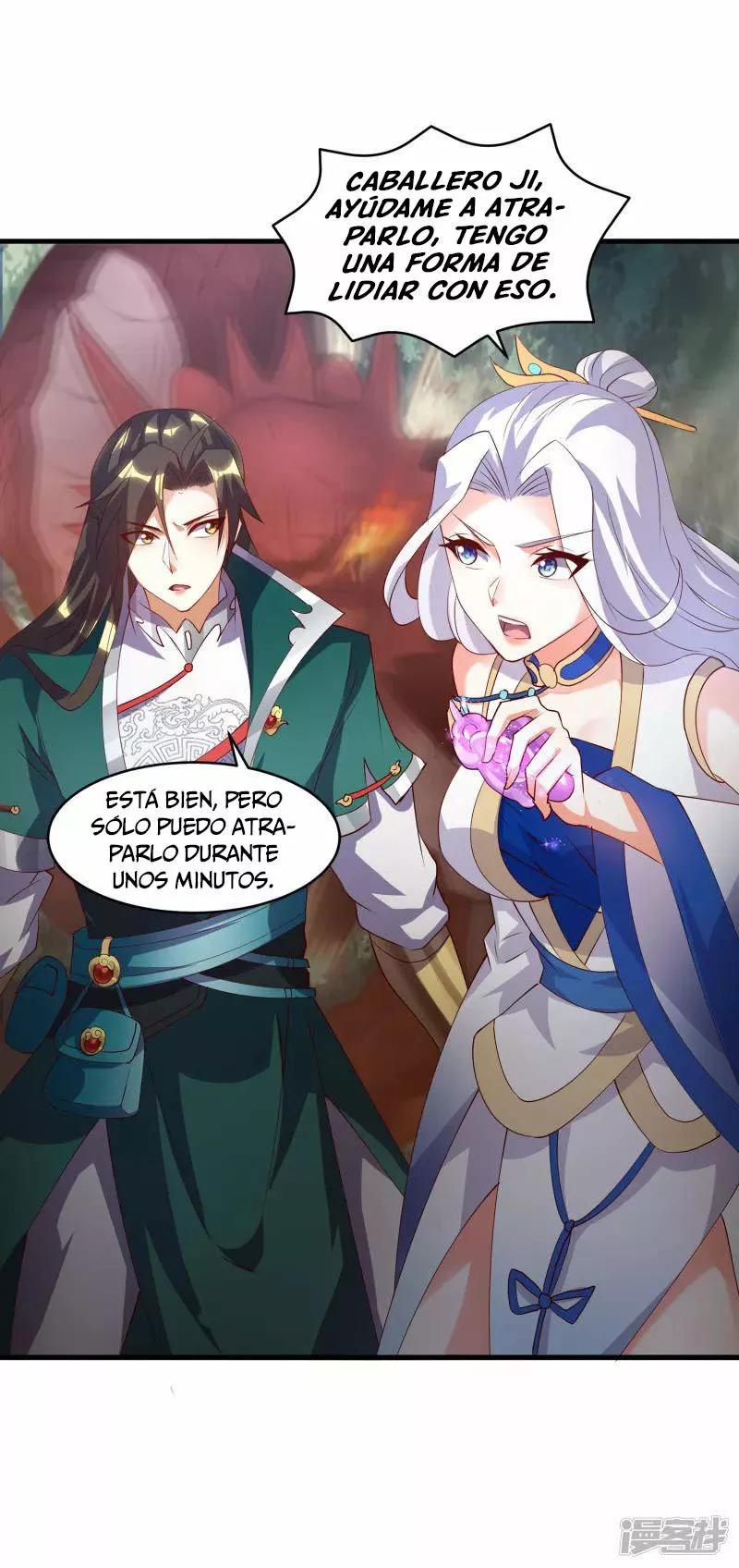 Read THE RETURN OF THE HEAVENLY SAGE ES Manga Online