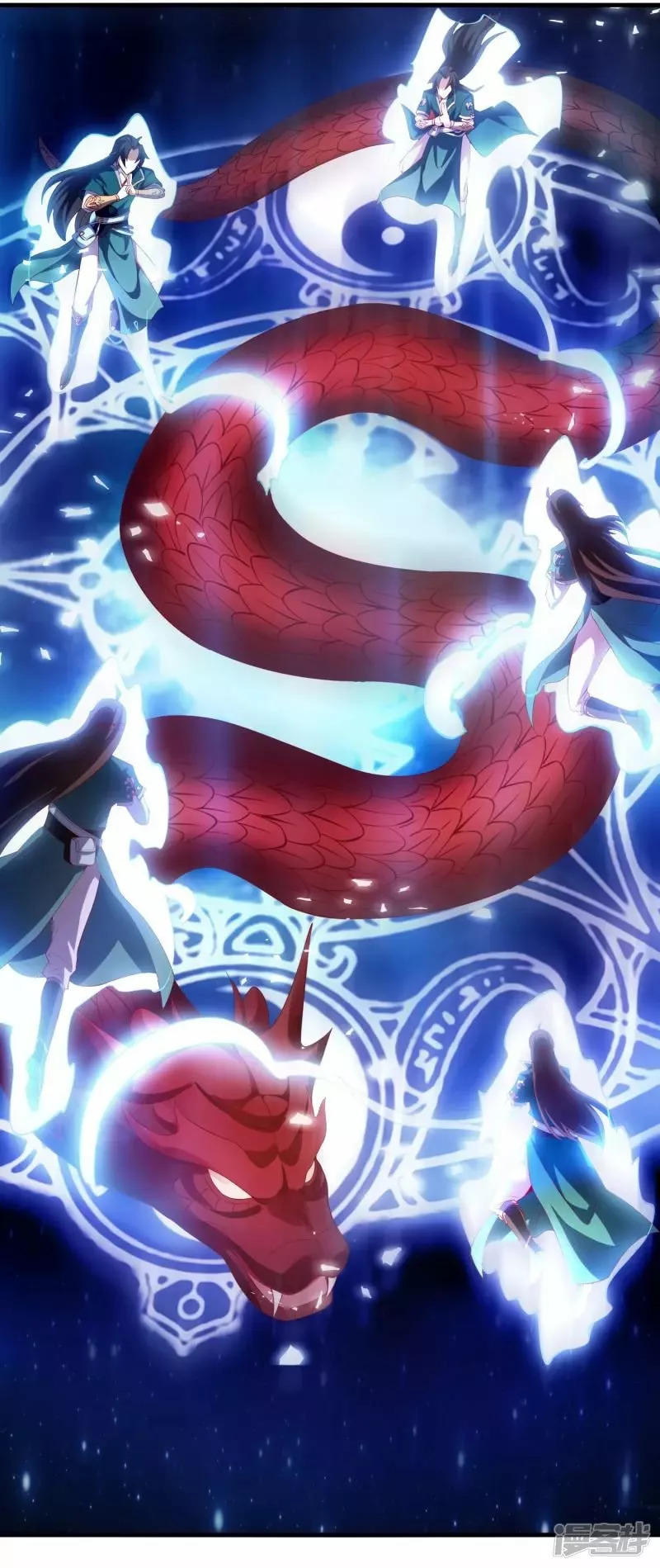 Read THE RETURN OF THE HEAVENLY SAGE ES Manga Online