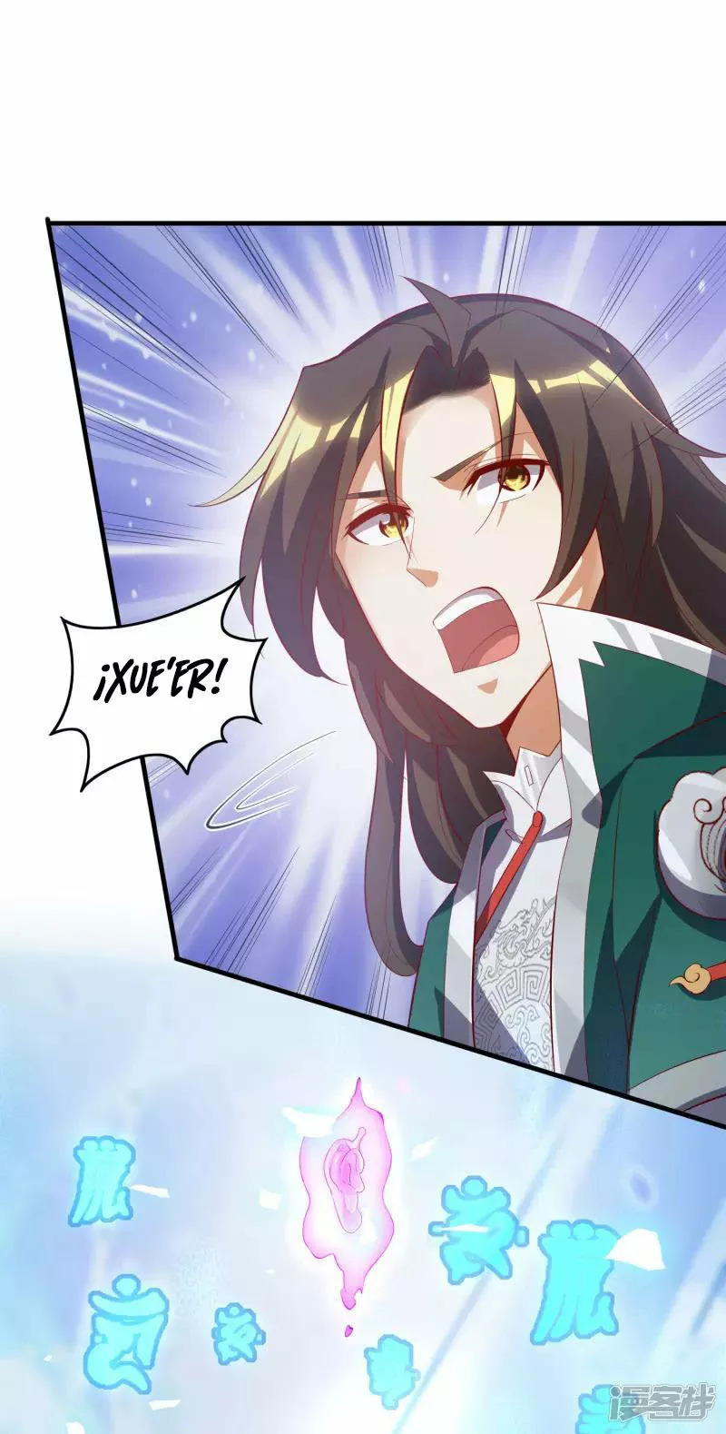 Read THE RETURN OF THE HEAVENLY SAGE ES Manga Online