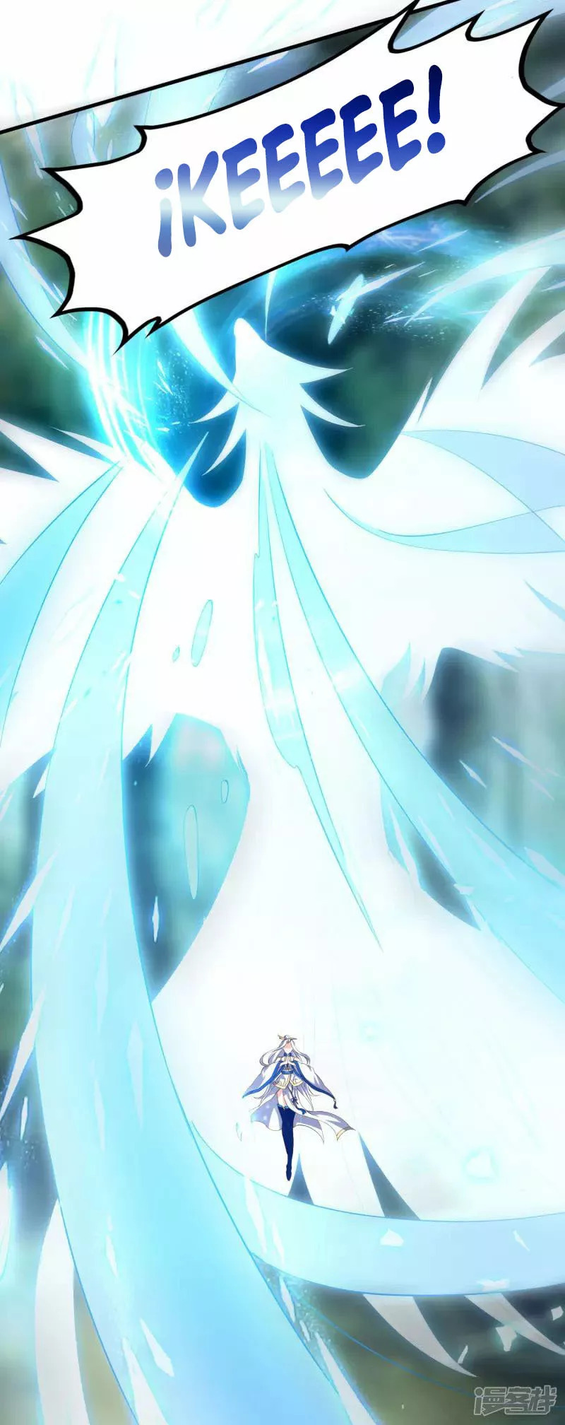 Read THE RETURN OF THE HEAVENLY SAGE ES Manga Online