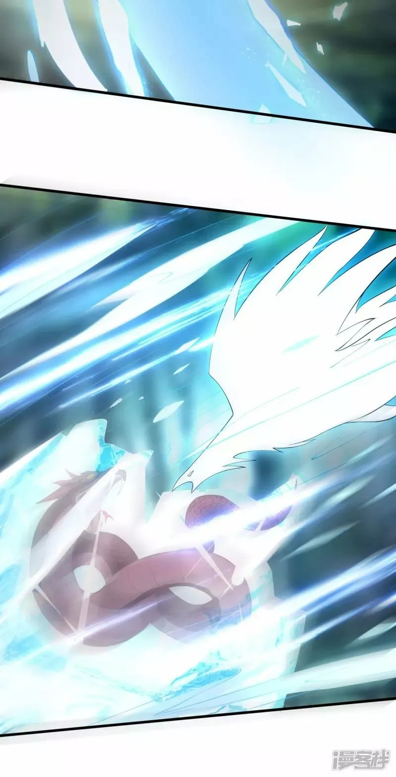 Read THE RETURN OF THE HEAVENLY SAGE ES Manga Online