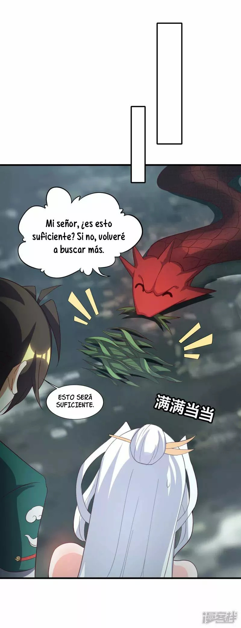 Read THE RETURN OF THE HEAVENLY SAGE ES Manga Online