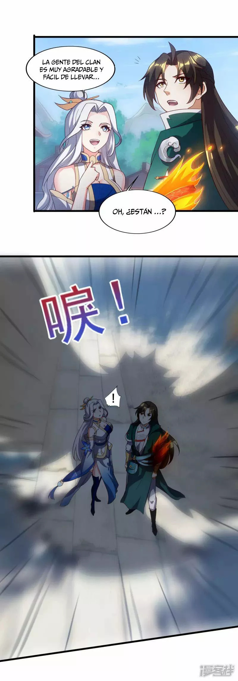 Read THE RETURN OF THE HEAVENLY SAGE ES Manga Online
