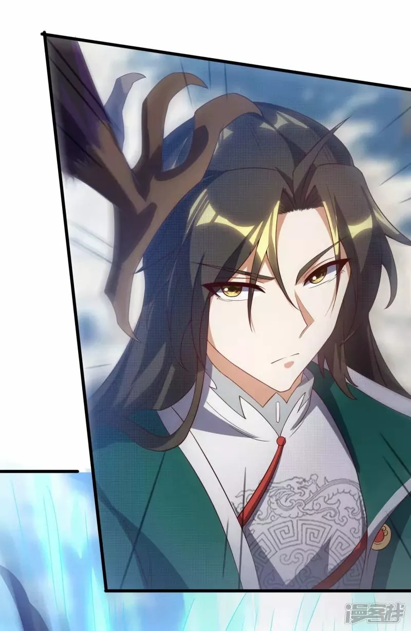 Read THE RETURN OF THE HEAVENLY SAGE ES Manga Online