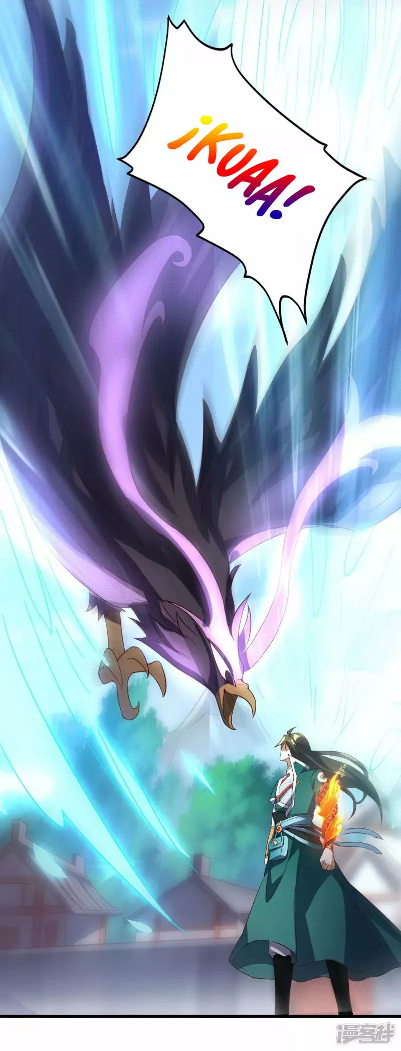 Read THE RETURN OF THE HEAVENLY SAGE ES Manga Online