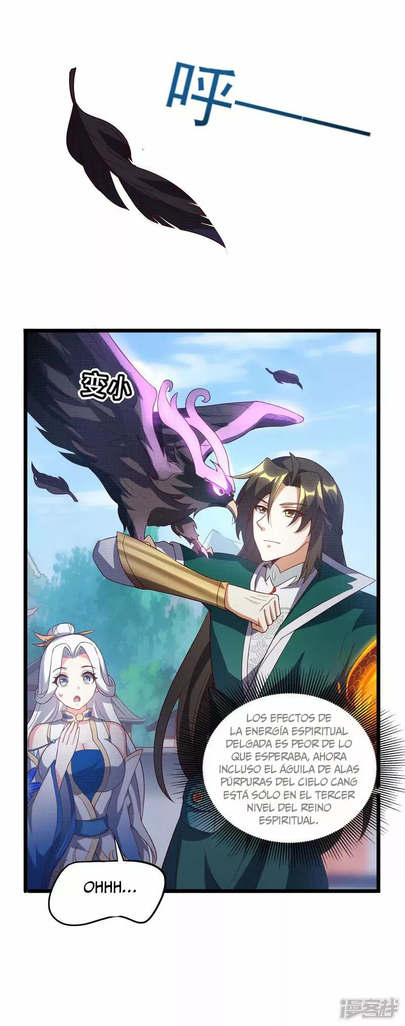 Read THE RETURN OF THE HEAVENLY SAGE ES Manga Online