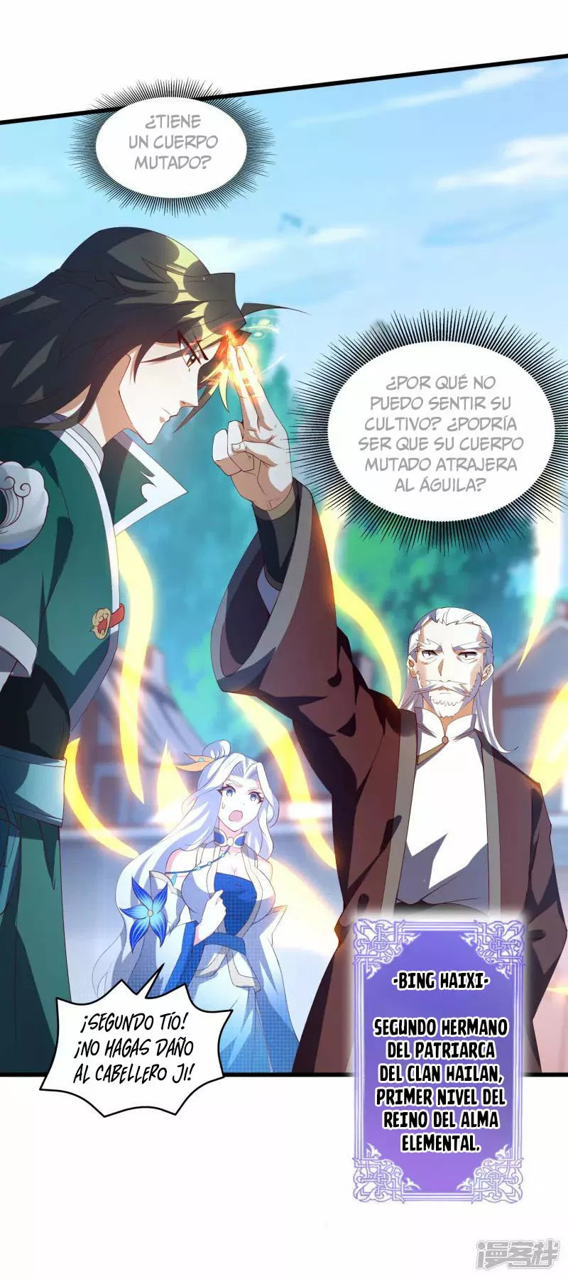 Read THE RETURN OF THE HEAVENLY SAGE ES Manga Online