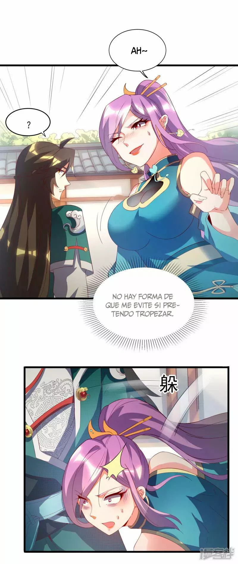 Read THE RETURN OF THE HEAVENLY SAGE ES Manga Online