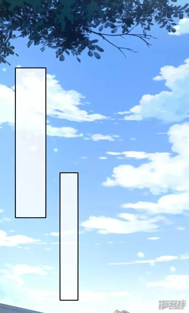 Read THE RETURN OF THE HEAVENLY SAGE ES Manga Online