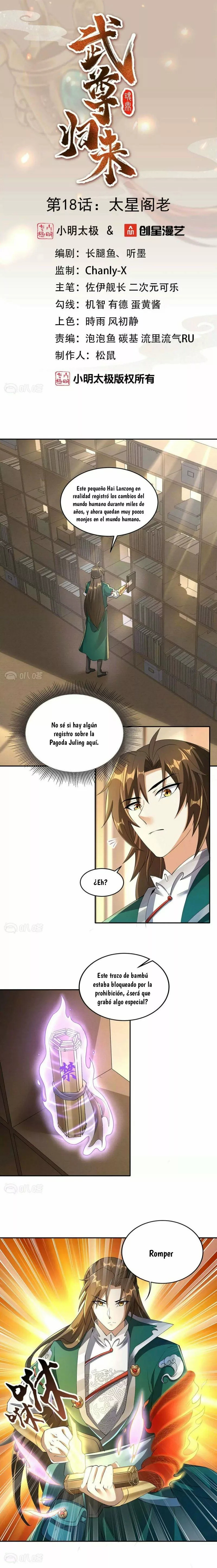 Read THE RETURN OF THE HEAVENLY SAGE ES Manga Online