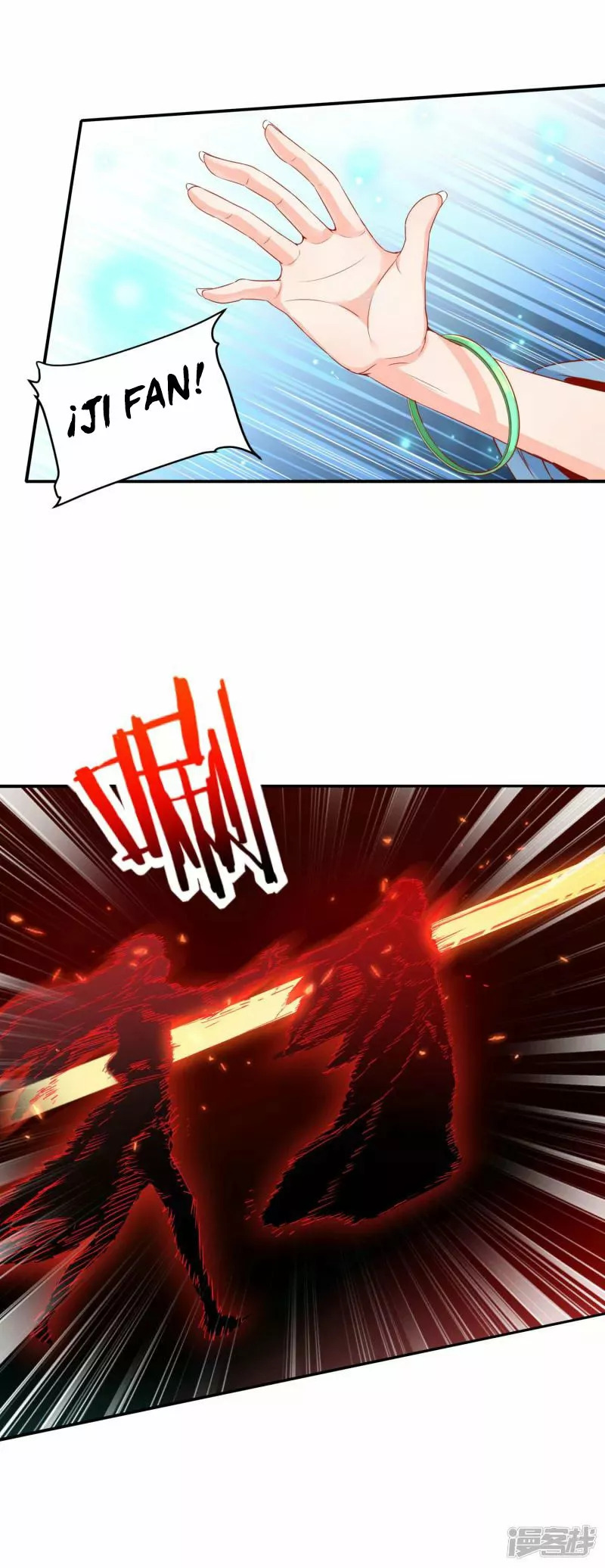 Read THE RETURN OF THE HEAVENLY SAGE ES Manga Online