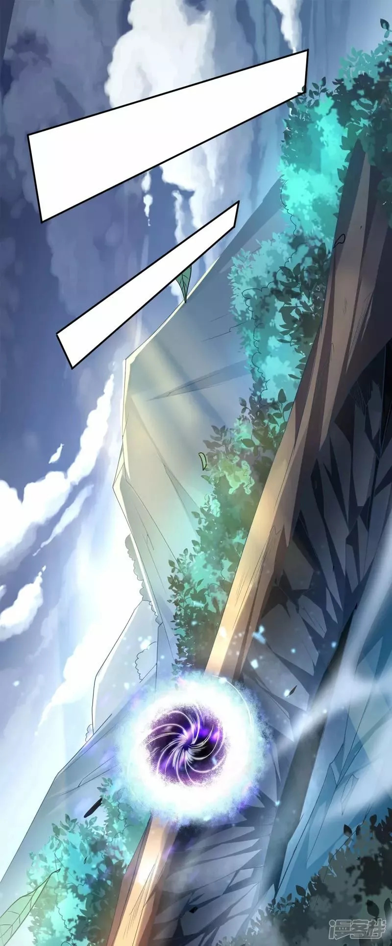 Read THE RETURN OF THE HEAVENLY SAGE ES Manga Online