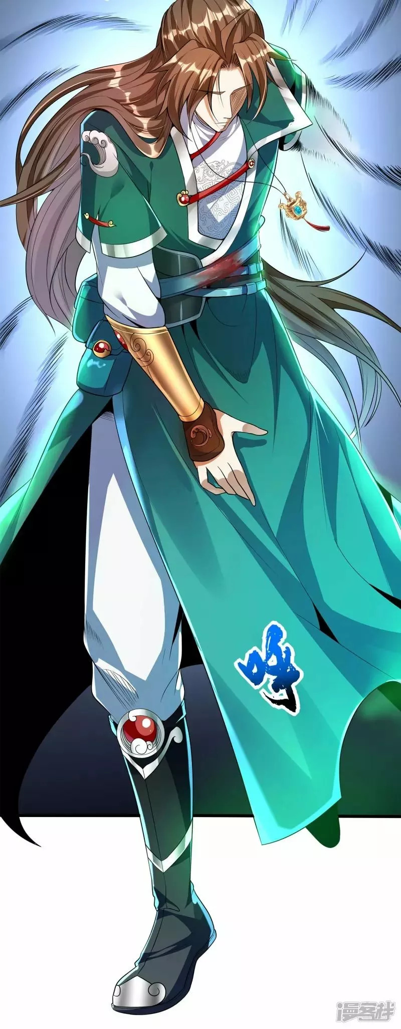 Read THE RETURN OF THE HEAVENLY SAGE ES Manga Online