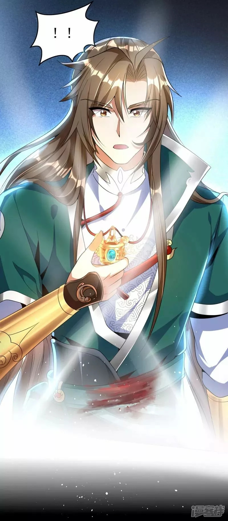 Read THE RETURN OF THE HEAVENLY SAGE ES Manga Online