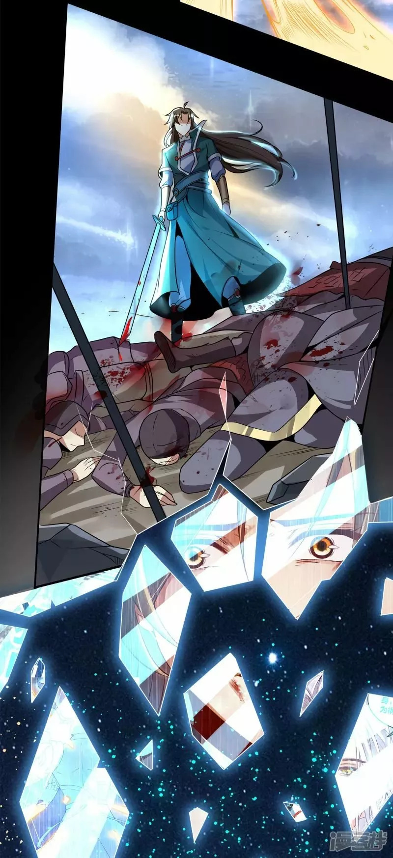 Read THE RETURN OF THE HEAVENLY SAGE ES Manga Online