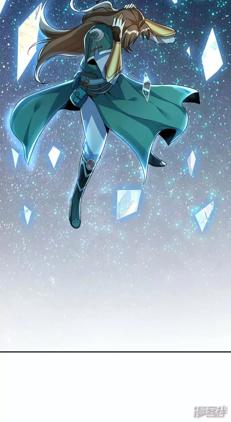 Read THE RETURN OF THE HEAVENLY SAGE ES Manga Online