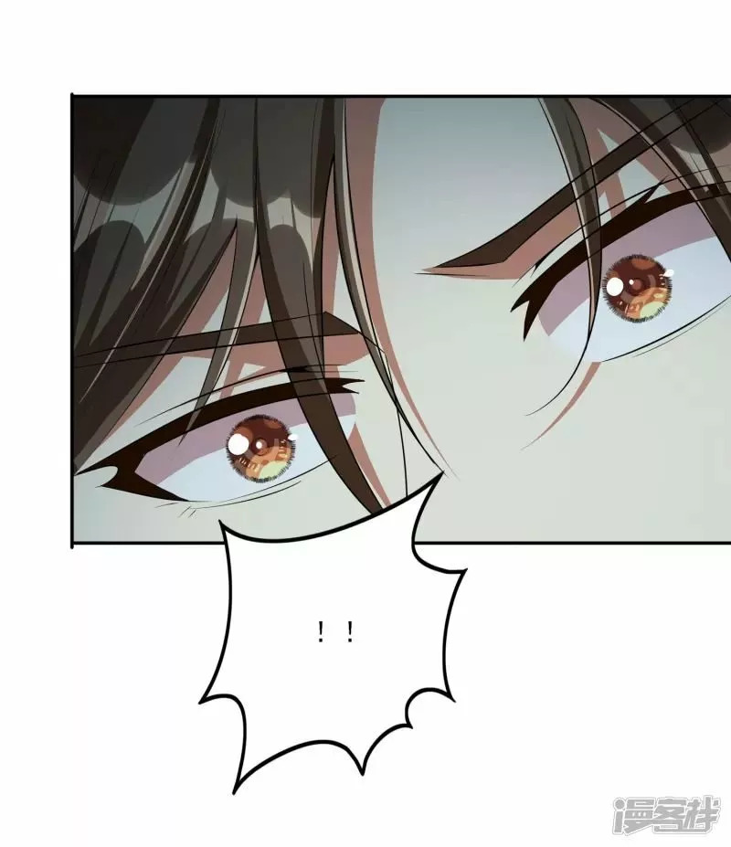 Read THE RETURN OF THE HEAVENLY SAGE ES Manga Online