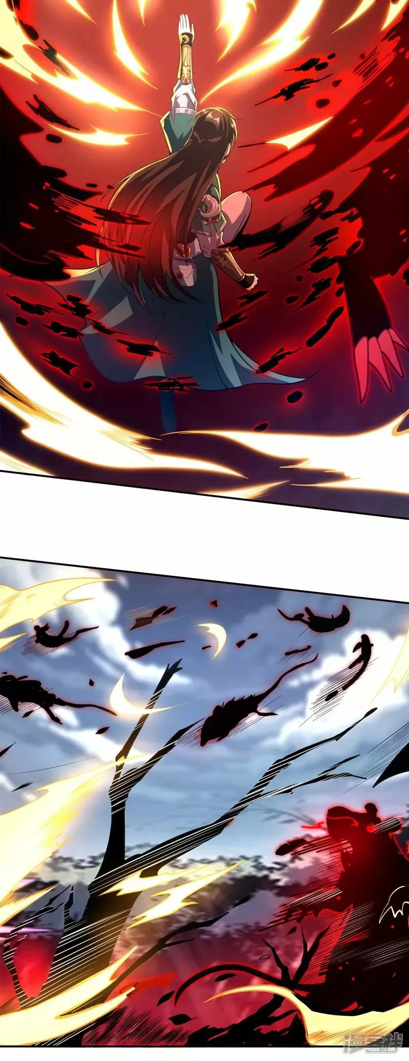Read THE RETURN OF THE HEAVENLY SAGE ES Manga Online