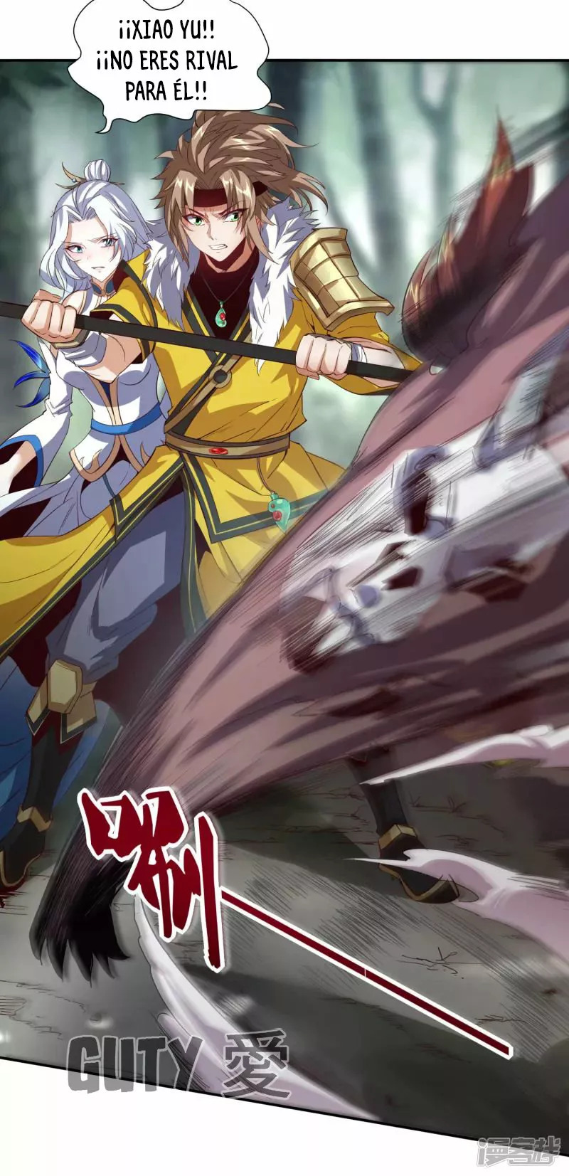 Read THE RETURN OF THE HEAVENLY SAGE ES Manga Online