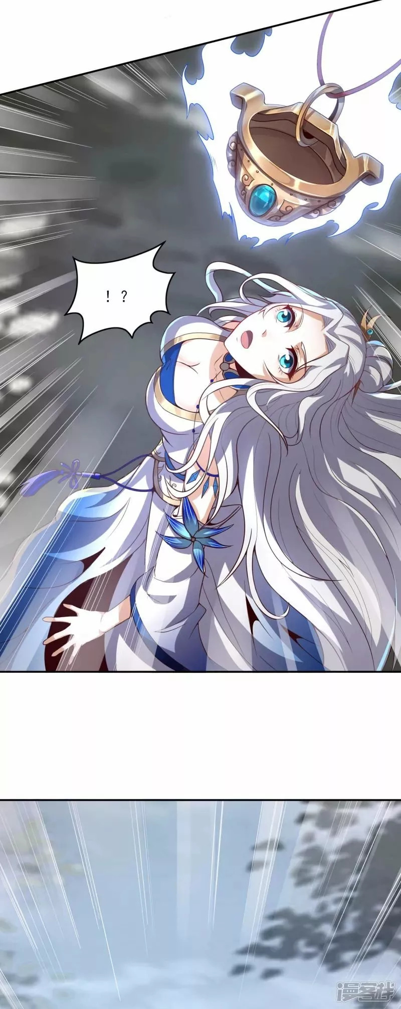 Read THE RETURN OF THE HEAVENLY SAGE ES Manga Online