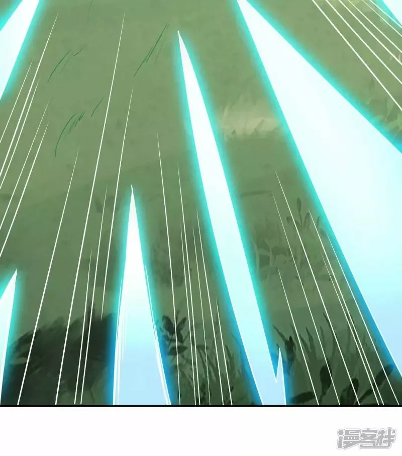 Read THE RETURN OF THE HEAVENLY SAGE ES Manga Online