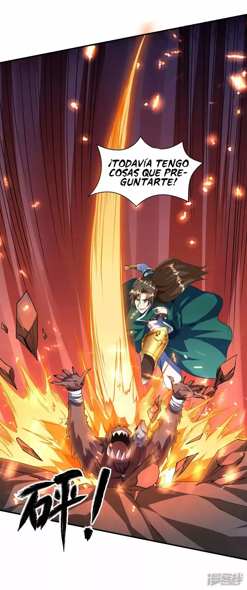 Read THE RETURN OF THE HEAVENLY SAGE ES Manga Online