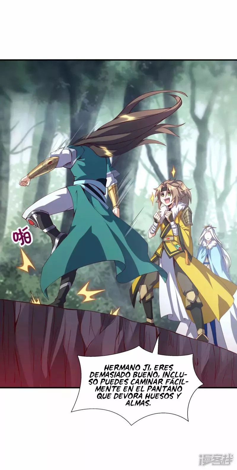 Read THE RETURN OF THE HEAVENLY SAGE ES Manga Online