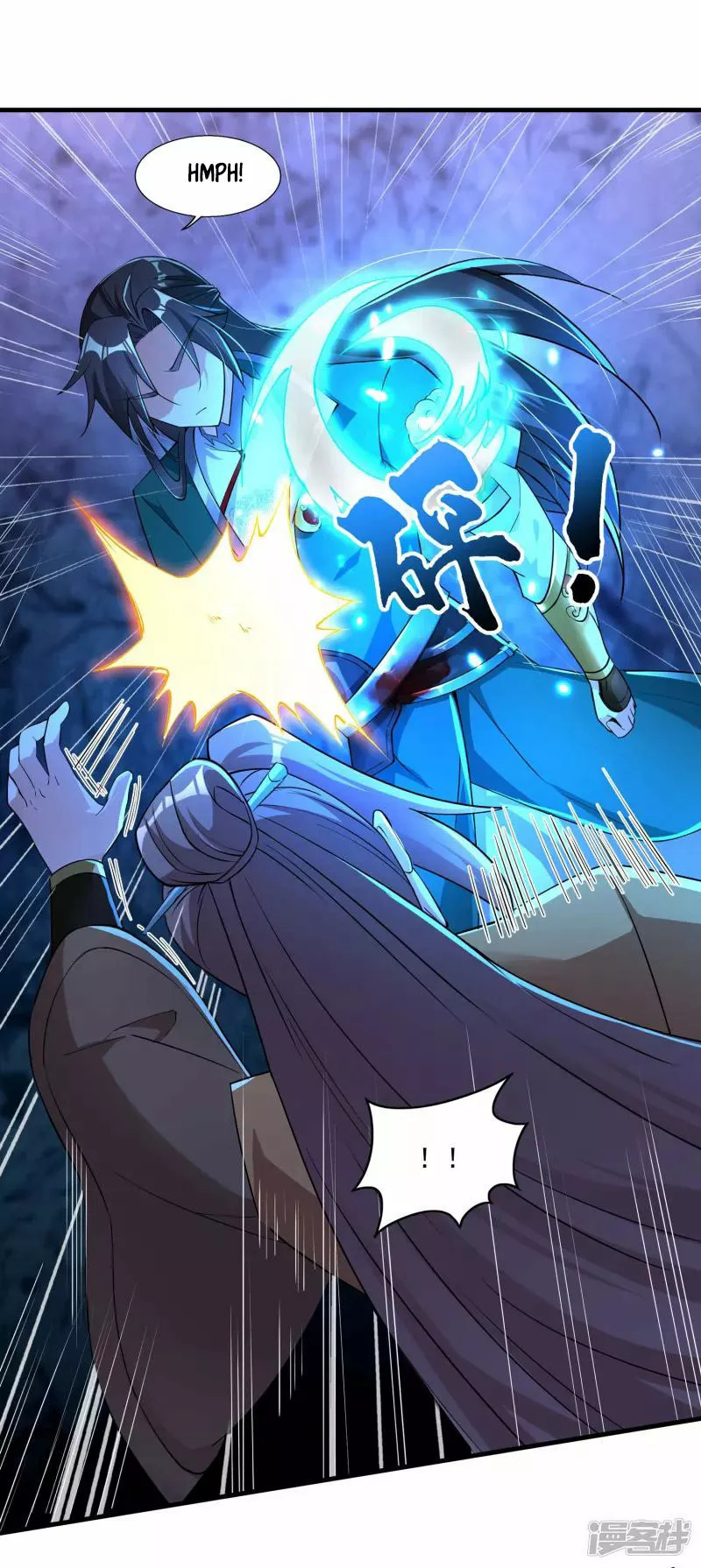 Read THE RETURN OF THE HEAVENLY SAGE ES Manga Online