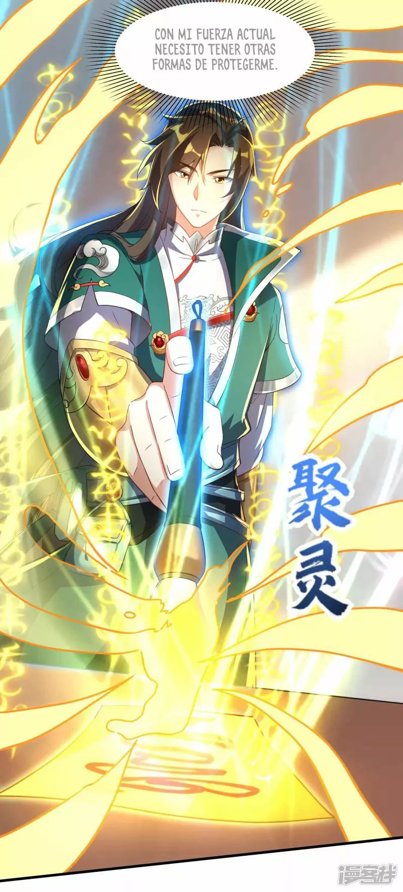 Read THE RETURN OF THE HEAVENLY SAGE ES Manga Online