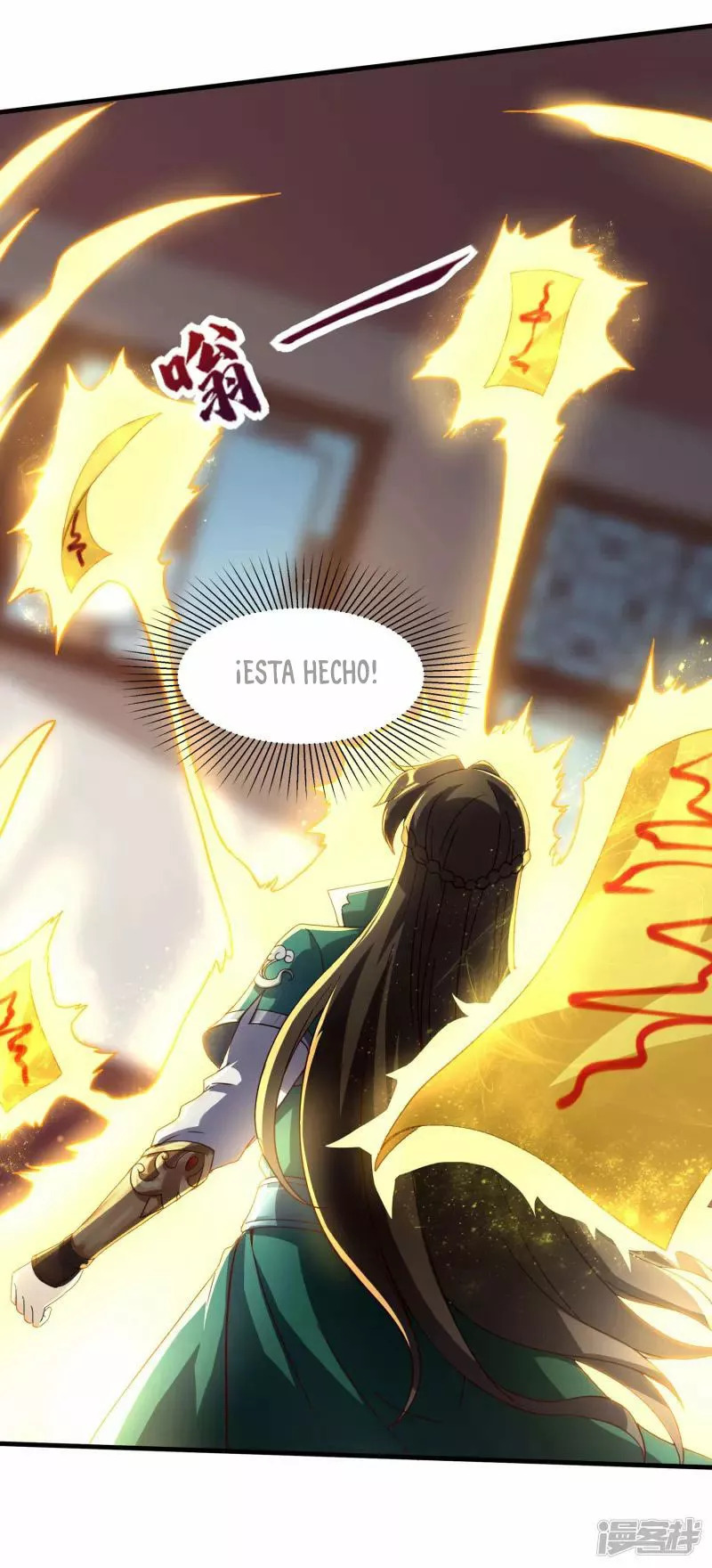 Read THE RETURN OF THE HEAVENLY SAGE ES Manga Online
