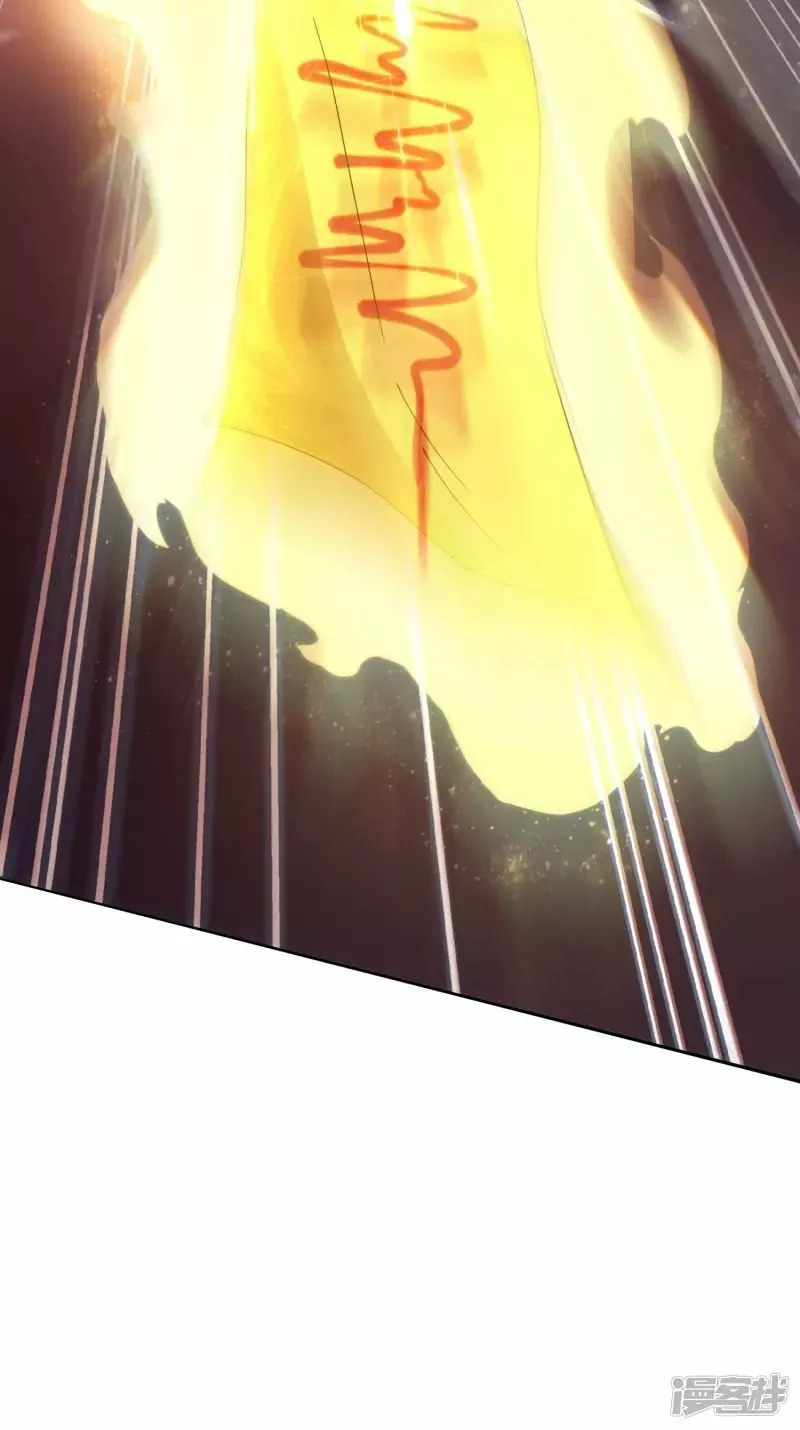 Read THE RETURN OF THE HEAVENLY SAGE ES Manga Online