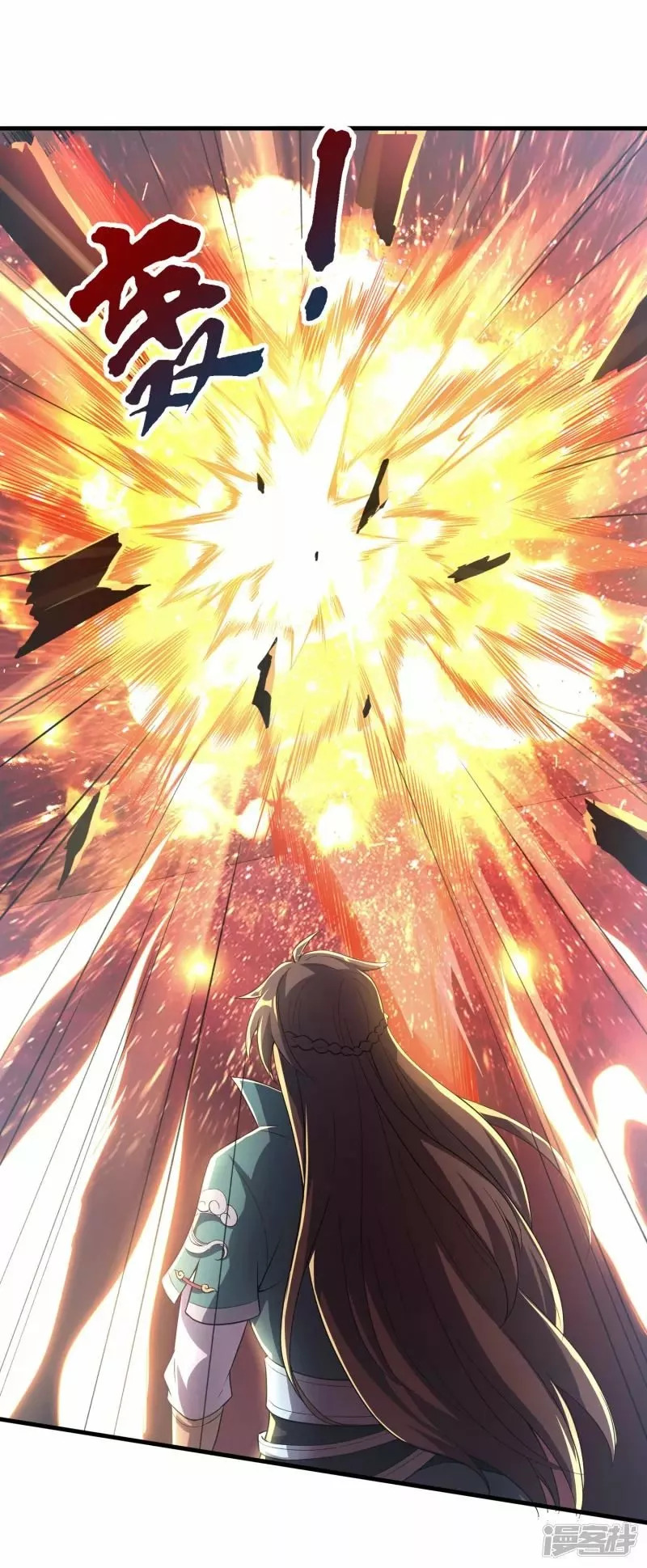 Read THE RETURN OF THE HEAVENLY SAGE ES Manga Online
