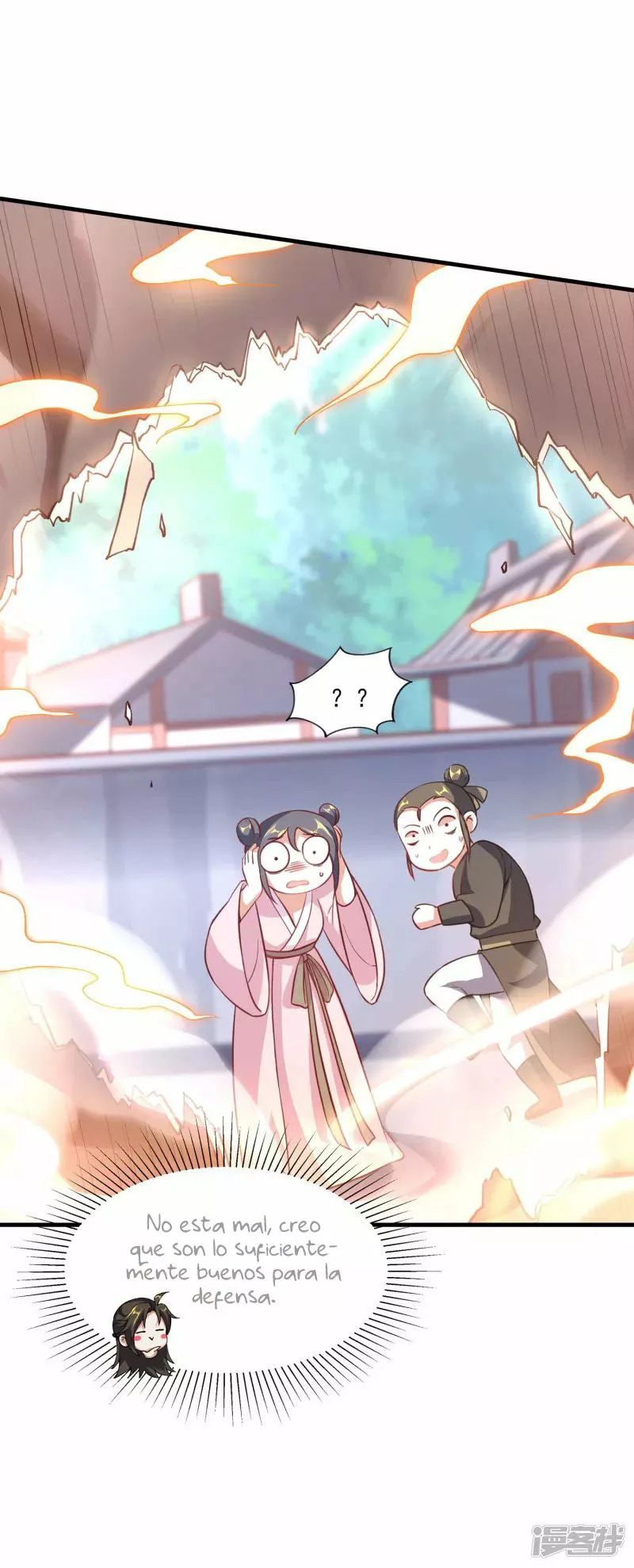 Read THE RETURN OF THE HEAVENLY SAGE ES Manga Online