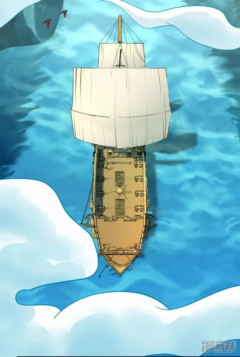 Read THE RETURN OF THE HEAVENLY SAGE ES Manga Online